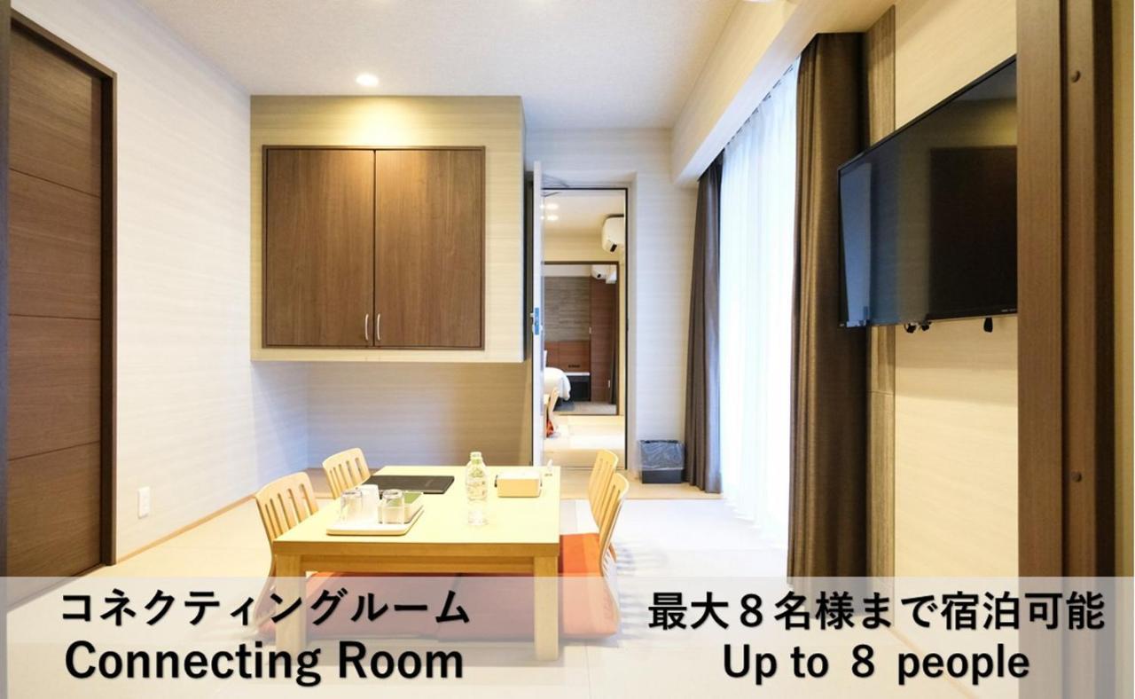 Luxcare Hotel Osaka Exterior photo