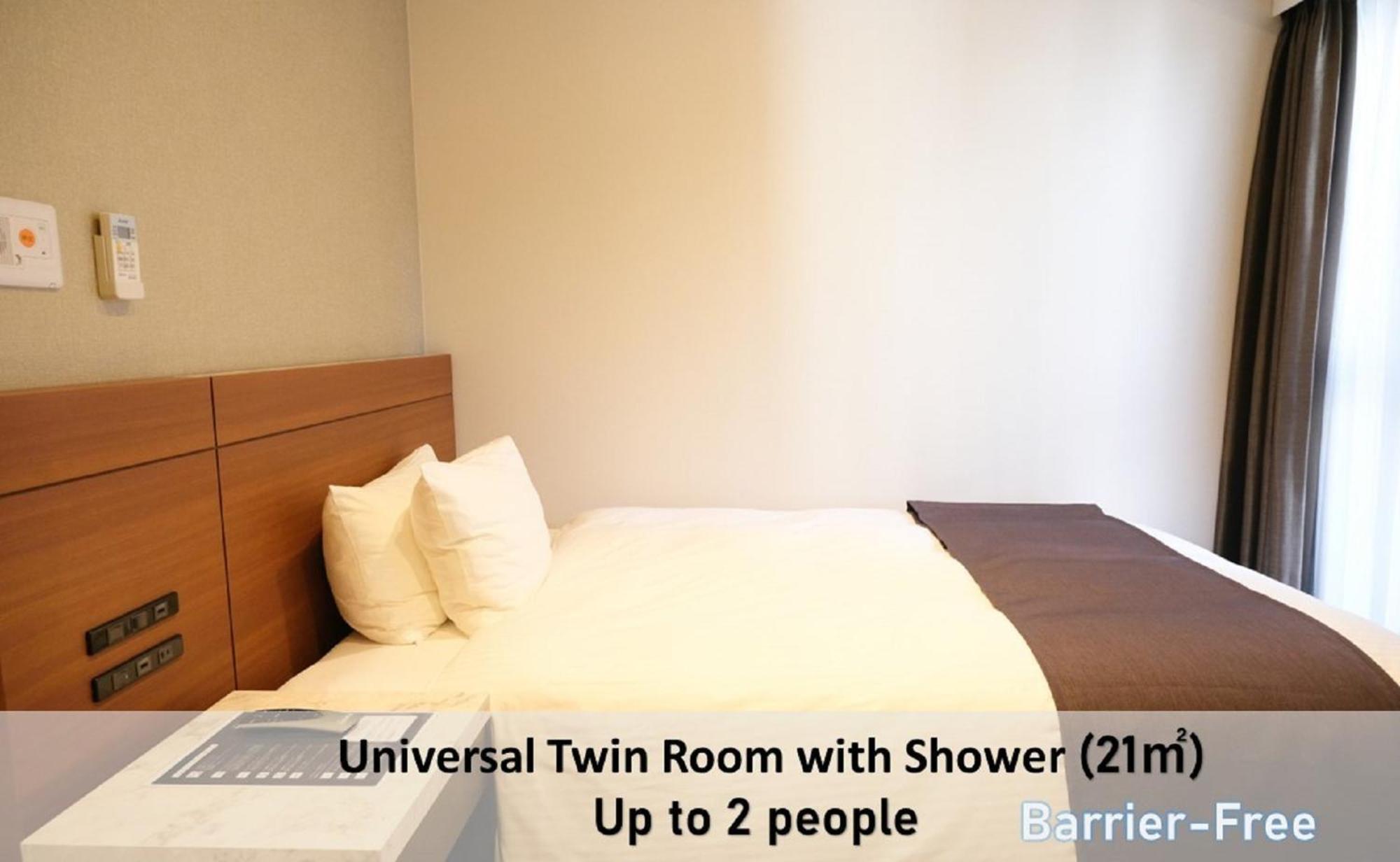 Luxcare Hotel Osaka Exterior photo